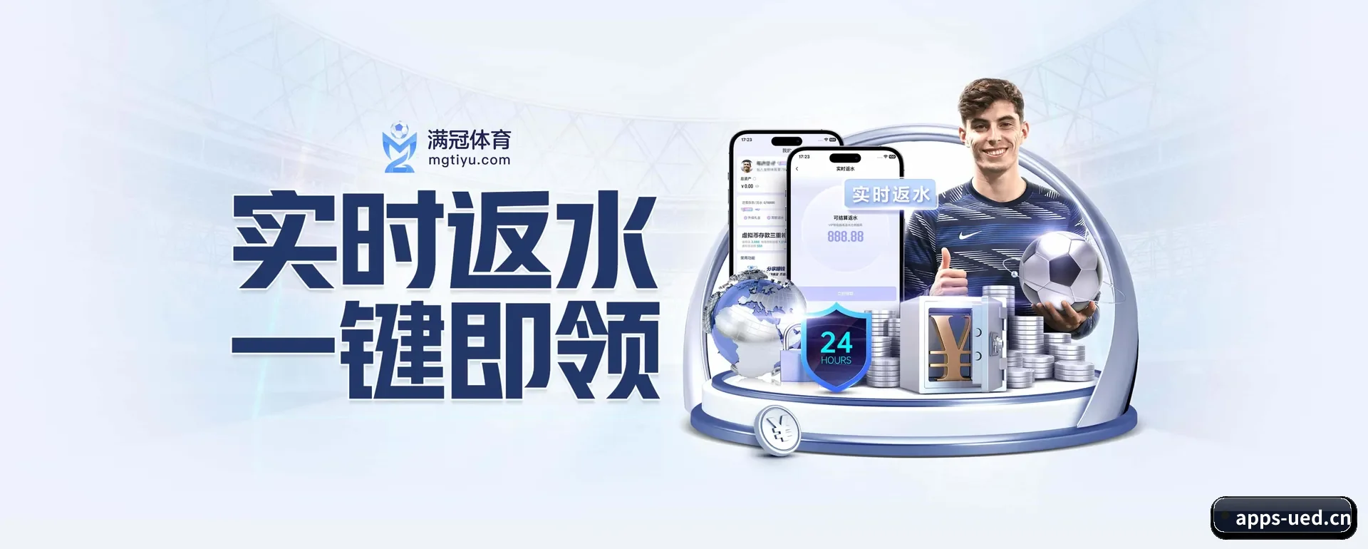一直在更新做法